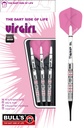 BEAZD Virgirl VR1 Softdart