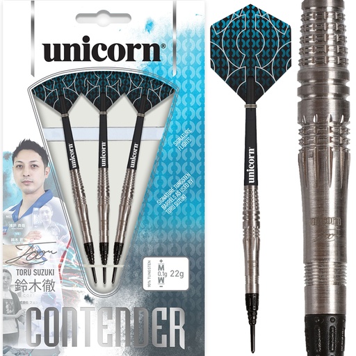[04611] Unicorn Contender Toru Suzuki Phase 2 Soft Darts